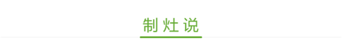 靈感飛進跑車，金帝塔爾加A900測評