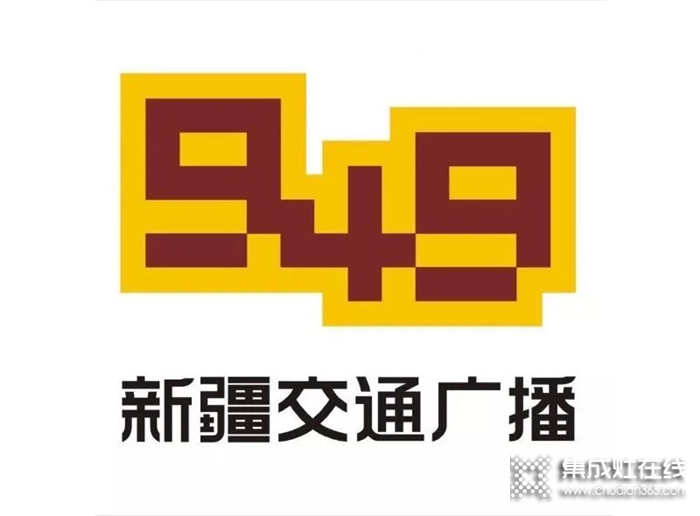 強(qiáng)強(qiáng)聯(lián)合！美多與新疆排名第一的廣播網(wǎng)FM94.9的成功簽約！