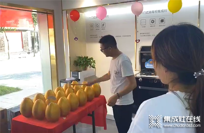 傾囊相授，悉心幫扶！佳歌集成灶漣水店新商運營指導(dǎo)