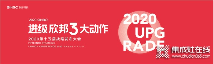 睿達(dá)喜提消費(fèi)者喜愛品牌，贏戰(zhàn)新未來從不只是口號！