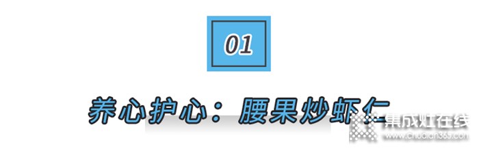 吃三樣，喝三樣，健康就靠美大這三樣！