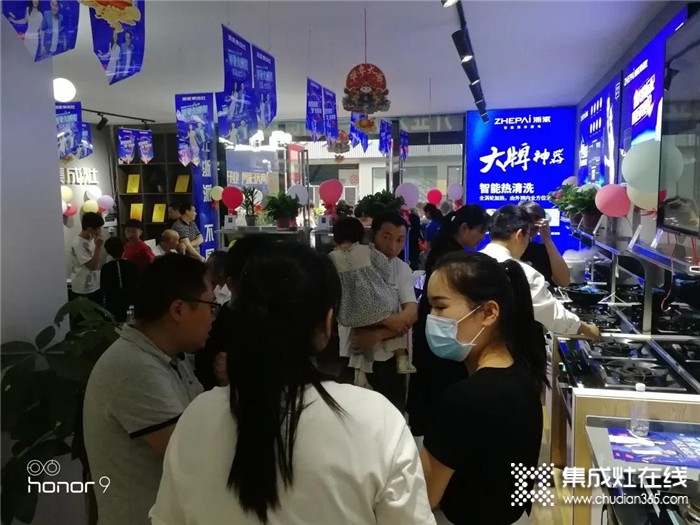 浙派集成灶安徽臨泉新店盛裝開業(yè)，簽單火爆，燃動全城！