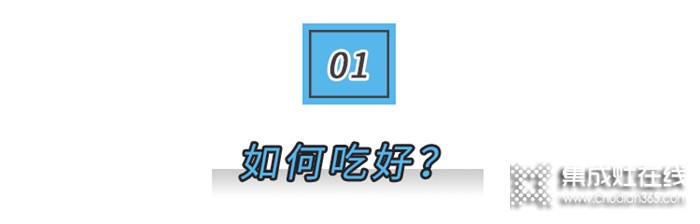 美大助力2021高考“烤出蒸功夫”，這些備考事項(xiàng)你滿分了嗎？