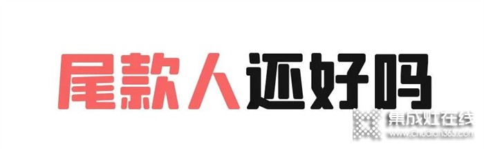 莫尼集成灶：簡單3個字，極簡主義廚房真諦！