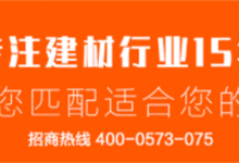 2021圓滿收官，2022年繼續(xù)奔走在熱愛中，