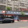 廚壹堂集成灶浙江義烏專賣店 (2892播放)