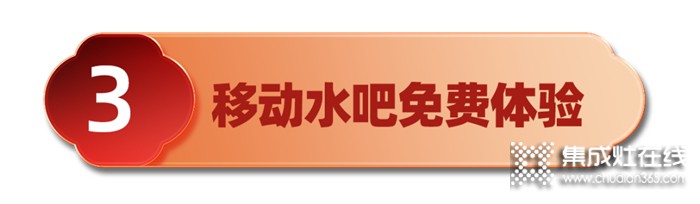 吃喝玩樂購，開心過大年，科恩年貨節(jié)給你好看！