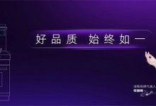 佳歌丨探尋處暑習(xí)俗：古韻今風(fēng)，共迎秋爽