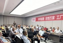 親民盛惠，回饋萬家丨萬事興廠購(gòu)會(huì)展現(xiàn)智造超魅力！